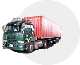 国内倉庫からの引取輸入貨物の配送も可能