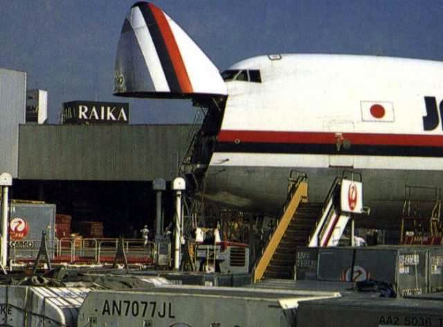 航空輸送