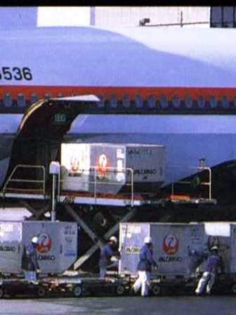 航空輸送
