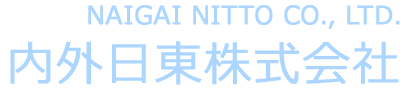 NAIGAI NITTO CO., LTD. 内外日東株式会社