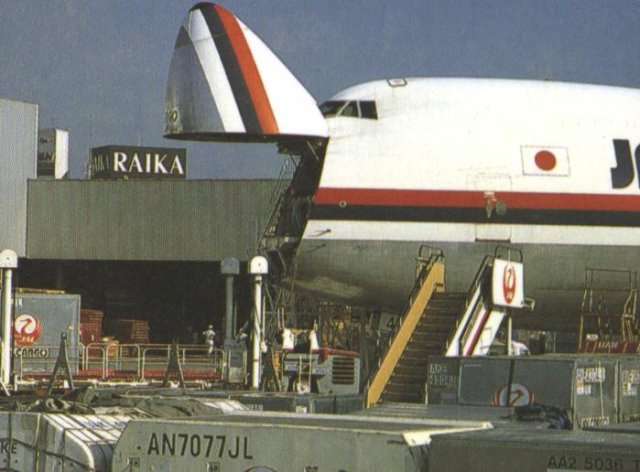 jal