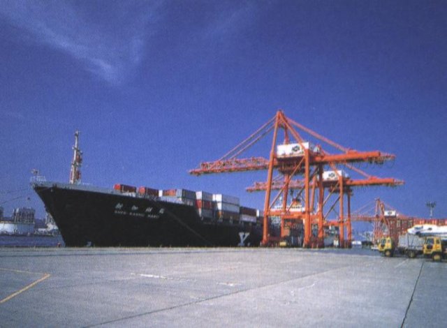 ship